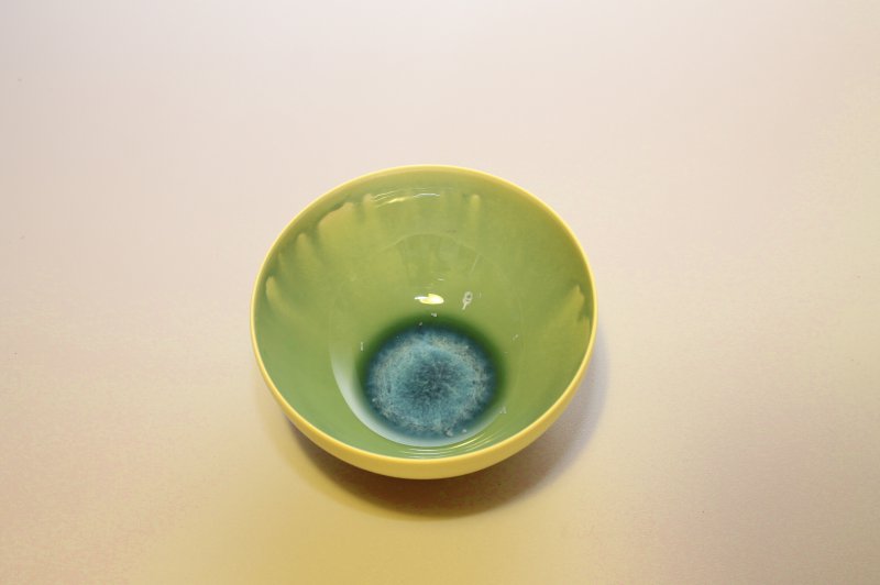 Schälchen - gelb, innen grünblau - 14 x 6,5 cm